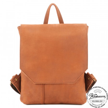 Кожаный рюкзак "Голландия New" (коричневый крейзи)